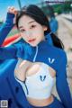 DJAWA Photo - Zzyuri (쮸리): "Loose and Tight Refreshing Blue" (82 photos) P32 No.0edc0d