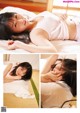 Moeka Sakai 堺萌香, ENTAME 2020.12 (月刊エンタメ 2020年12月号) P6 No.8756fd