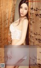 UGIRLS - Ai You Wu App No.846: Model Jin Xin (金鑫) (40 photos) P1 No.ac14f8