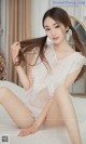 UGIRLS - Ai You Wu App No.1438: 丁莎莎 (28 pictures) P1 No.39a035