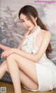 UGIRLS - Ai You Wu App No.1438: 丁莎莎 (28 pictures) P9 No.7c79b3