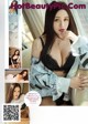 UGIRLS U277: Model Yu Zi Xin (于 梓 馨) (66 pictures) P14 No.95e8da Image No. 101