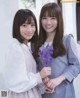 Mayu Tamura 田村真佑, Sayaka Kakehashi 掛橋沙耶香, BOMB! 2019.04 (ボム 2019年4月号) P2 No.3f2198