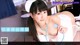 Ayumi Iwasa - Giral Bbw Lesbian P5 No.f07129