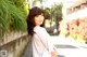 Shino Aoi - Nudepics Javrom Ibu Gemuk P9 No.6b162e