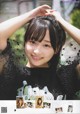 Hinatazaka46 日向坂46, B.L.T. 2020.09 (ビー・エル・ティー 2020年9月号) P3 No.513a5d Image No. 33