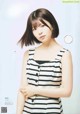 Hinatazaka46 日向坂46, B.L.T. 2020.09 (ビー・エル・ティー 2020年9月号) P13 No.8692c3 Image No. 13