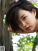 Aoi Tsukasa 葵つかさ, アサ芸SEXY女優写真集 「AS I AM -あるがままに」 Set.02 P41 No.1e42a3