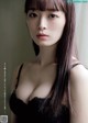 Chloe Yuki 優希クロエ, Weekly Playboy 2021 No.11 (週刊プレイボーイ 2021年11号) P7 No.0f1253