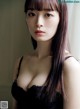 Chloe Yuki 優希クロエ, Weekly Playboy 2021 No.11 (週刊プレイボーイ 2021年11号) P3 No.dc3457
