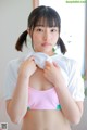 Saya Asahina 朝比奈さや, [Minisuka.tv] 2022.07.21 Regular Gallery 7.1 P29 No.0071b7 Image No. 15