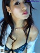 Akira Riyu Mitsuki - Network Showy Beauty P9 No.f711f9