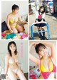 Aika Sawaguchi 沢口愛華, Young Magazine 2021 No.18 (ヤングマガジン 2021年18号) P1 No.ed5af4