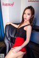 TouTiao 2017-12-16: Model Ai Xiao Qing (艾小青) (32 photos) P4 No.f0cf0b