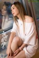 TouTiao 2018-01-23: Model Shen Mei Yan (申 美 嫣) (19 photos) P2 No.a10126