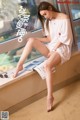 TouTiao 2018-01-23: Model Shen Mei Yan (申 美 嫣) (19 photos) P6 No.6f95ec