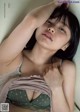 Misao Ueda 上田操, Weekly Playboy 2019 No.16 (週刊プレイボーイ 2019年16号) P3 No.f16d2f