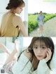 Asuka Kijima 貴島明日香, FRIDAY 2021.02.19 (フライデー 2021年2月19日号) P5 No.be2c85