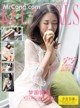 KelaGirls 2017-08-11: Model Ning Ning (宁宁) (27 photos) P15 No.eb3678