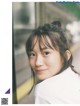 Sayaka Kakehashi 掛橋沙耶香, Ex-Taishu 2019.08 (EX大衆 2019年8月号) P4 No.163d64