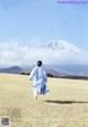 Hinako Kitano 北野日奈子, UTB 2019.04 (アップトゥボーイ 2019年4月号) P1 No.f731e8