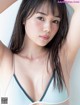 Juria Nagano 長野じゅりあ, FLASH 2021.10.19 (フラッシュ 2021年10月19日号) P2 No.9477a3