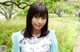 Mizuki Hayakawa - Nehaface Sexyest Girl P9 No.c10a27