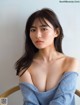 Mao Sakurada 桜田茉央, FRIDAY 2021.02.19 (フライデー 2021年2月19日号) P9 No.79549b