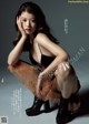 Fumika Baba 馬場ふみか, Weekly Playboy 2021 No.01-02 (週刊プレイボーイ 2021年1-2号) P1 No.4d61c6