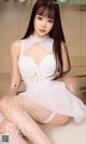 UGIRLS - Ai You Wu App No.895: Model Lin Yu Meng (林雨萌) (40 photos) P27 No.4ef121