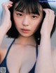 Hina Kikuchi 菊地姫奈, Weekly SPA! 2021.10.05 (週刊SPA! 2021年10月5日号) P5 No.c426c0