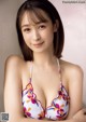 Sachi Fujii 藤井サチ, Young Magazine 2021 No.32 (ヤングマガジン 2021年32号) P6 No.cfd5db