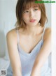 Risa Watanabe 渡邉理佐, FRIDAY WHITE 2019.01.14 P15 No.7c4da5