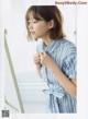 Risa Watanabe 渡邉理佐, FRIDAY WHITE 2019.01.14 P4 No.ab233e