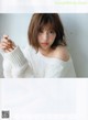 Risa Watanabe 渡邉理佐, FRIDAY WHITE 2019.01.14 P11 No.3ebaa9