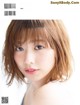 Risa Watanabe 渡邉理佐, FRIDAY WHITE 2019.01.14 P17 No.e3d25a