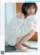 Risa Watanabe 渡邉理佐, FRIDAY WHITE 2019.01.14 P1 No.2e822f