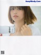 Risa Watanabe 渡邉理佐, FRIDAY WHITE 2019.01.14 P14 No.8e547a