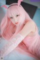 HaNari 하나리, [DJAWA] Pink Succubus Set.01 P17 No.dc02b8