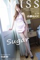 IMISS Vol.142: Model Sugar Xiao Tianxin (sugar 小 甜心 CC) (68 photos) P24 No.ae3a19