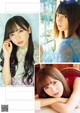 Hinatazaka46 日向坂46, Young Magazine Gekkan 2020 No.01 (月刊ヤングマガジン 2020年01号) P10 No.c31d0e