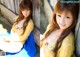 Yuko Ogura - Nue Playboy Sweety P6 No.b16328