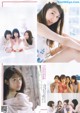 Reika Sakurai 桜井玲香, FLASH Special Gravure BEST 2019 Midsummer P5 No.a68ed3