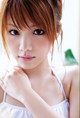 Reina Tanaka - Pinporn Sexveidos 3gpking P11 No.983e5b