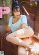 Pi-piru ぴーぴる, Young Magazine 2019 No.49 (ヤングマガジン 2019年49号) P5 No.a79c7b Image No. 3