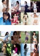 Rina Koike 小池里奈, Weekly Playboy 2021 No.01-02 (週刊プレイボーイ 2021年1-2号) P4 No.9cc032