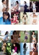 Rina Koike 小池里奈, Weekly Playboy 2021 No.01-02 (週刊プレイボーイ 2021年1-2号) P5 No.13a9d0 Image No. 7