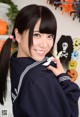 Rin Hatsumi - Ball Bugil Memek P2 No.52dddf