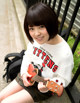 Miko Hanyu - Trans500 Download Bokep P6 No.5a53b3